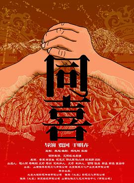 久草网视频在线观看