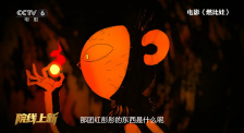 久草网视频在线观看